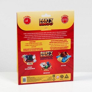 Командная игра «Party Bingo. Супергерои», 7+