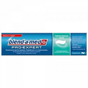 BLEND_A_MED Зубная паста ProExpert Глубокая бережная чистка Ледяная мята 100мл
