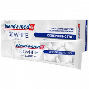 BLEND_A_MED Зубная паста 3D White Luxe Совершенство 75мл