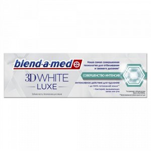 BLEND_A_MED Зубная паста 3D White Luxe Совершенство интенсив 75мл