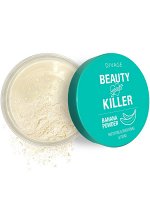 Divage Beauty Killer Banana Powder Ж Товар Пудра рассыпчатая для лица №01