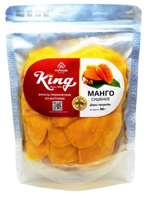 Манго сушеный King
