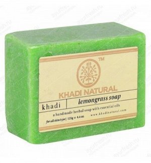 Khadi Herbal Soap 125g Lemon grass soap/