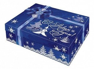 Упаковка для новогоднего подарка Коробочка Синяя