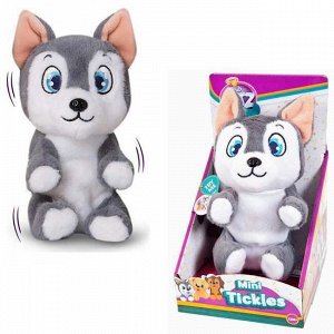 96820 Мягкая игрушка IMC Toys Club Petz Щенок интерактивный (серый) , со звуковыми эффектами, шевелит лапками если почесать животик