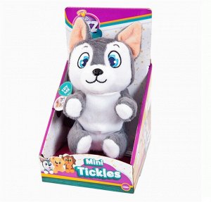 96820 Мягкая игрушка IMC Toys Club Petz Щенок интерактивный (серый) , со звуковыми эффектами, шевелит лапками если почесать животик