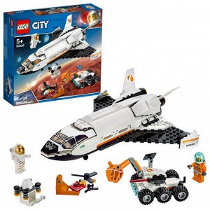 60226-L Конструктор LEGO City Space Port Шаттл для исследований Марса