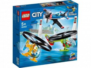 60260-L Конструктор LEGO CITY Airport Воздушная гонка