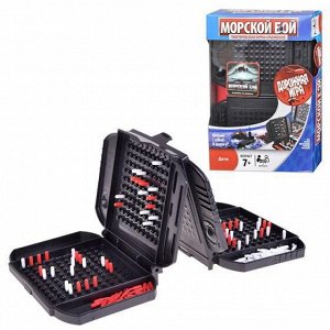 B0995121 Настольная игра Hasbro Gaming Морской бой, дорожная