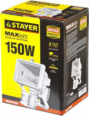 STAYER MAXLight прожектор  150 Вт галогенный