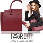Fab*ret*ti —Мир модных сумок и аксессуаров