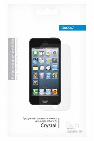 Защитная плёнка iPhone 5/5S, Deppa прозрачная, 61201