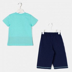 Комплект для мальчика (футболка, шорты), цвет тёмно-синий/бирюзовый, рост 110 см (60)