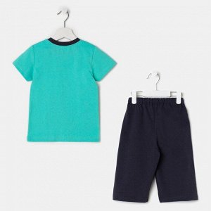 Комплект для мальчика (футболка, шорты), цвет бирюзовый/тёмно-серый, рост 116 см (60)