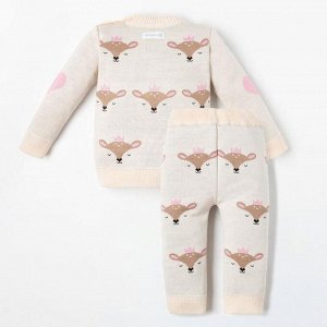 Костюм вязаный Крошка Я «Сutie».