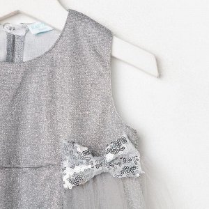 Платье нарядное детское KAFTAN, рост 86-92 см (28), серый