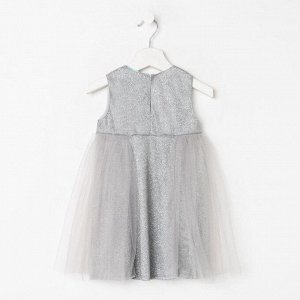 Платье нарядное детское KAFTAN, рост 110-116 см (32), серый