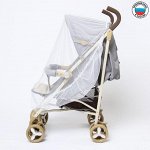 Москитная сетка на коляску, 120х140, цвет белый