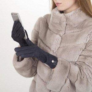 Перчатки женские безразмерные, с утеплителителем, для сенсорных экранов, цвет синий