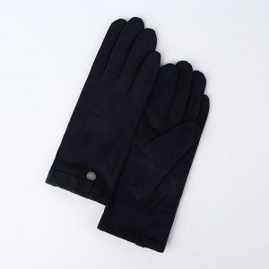 Перчатки женские безразмерные, с утеплителителем, для сенсорных экранов, цвет синий