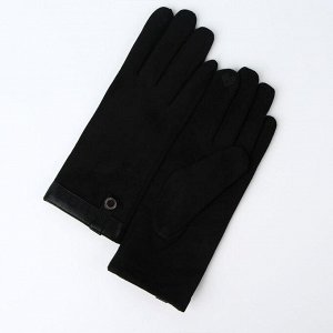 Перчатки женские безразмерные, с утеплителителем, для сенсорных экранов, цвет чёрный