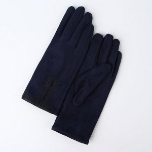 Перчатки женские безразмерные, без утеплителя, для сенсорных экранов, цвет синий
