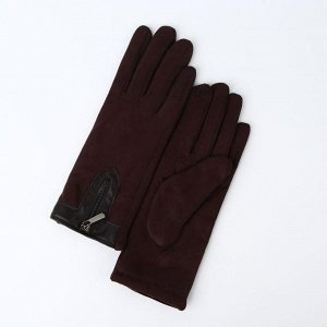 Перчатки женские безразмерные, с утеплителителем, для сенсорных экранов, цвет коричневый
