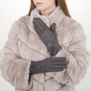 Перчатки женские безразмерные, с утеплителителем, для сенсорных экранов, цвет серый