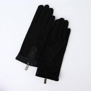 Перчатки женские безразмерные, с утеплителителем, для сенсорных экранов, цвет чёрный