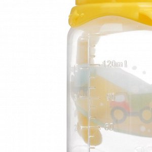 Бутылочка для кормления «Транспорт» детская классическая, с ручками, 150 мл, от 0 мес., цвет жёлтый