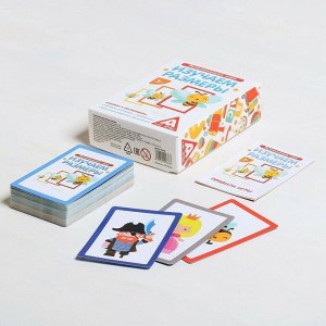 Развивающая игра «Изучаем размеры», 72 карточки