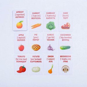 Карточки для изучения английского языка «Продукты питания»