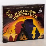 Лас играс - игры для всей семьи! Разные игры на любой случай