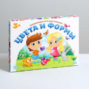 Развивающая игра «Цвета и формы», для малышей