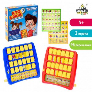 Настольная игра на логику «Кто в окне», мемори