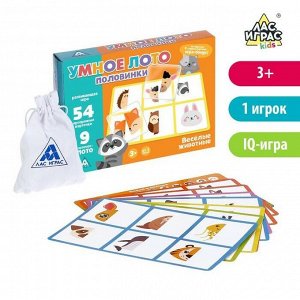 Настольная игра «Умное лото. Половинки: весёлые животные», мемори