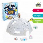 Игры для всей семьи