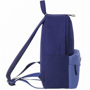 Рюкзак BRAUBERG универсальный, SYDNEY "Blue", 38х27х12 см, 228838