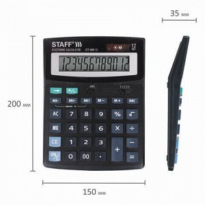 Калькулятор настольный STAFF STF-888-12 (200х150 мм), 12 разрядов, двойное питание, 250149