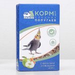 Корм &quot;Пижон&quot; для средних попугаев, с овощами и фрутами, 400 г