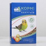 Корм &quot;Пижон&quot; для волнистых попугаев, с витаминами и минералами, 500 г