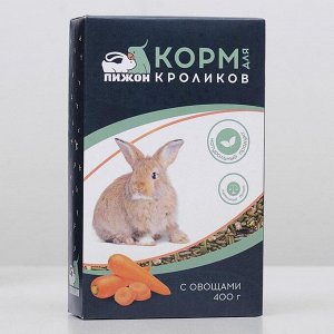 Корм "Пижон" для кроликов, с овощами, 400 г