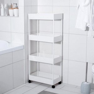 Этажерка напольная, 4-х секционная, на колёсиках, 40x21.7x90 см, белая