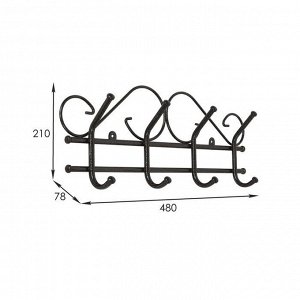 Вешалка настенная на 4 крючка «Ажур», 48?21?7,8 см, медный антик