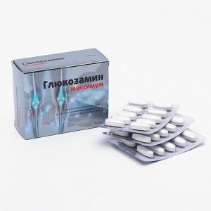 Глюкозамин Максимум, 30 таблеток