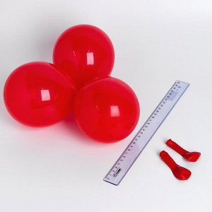 Шар латексный 5", пастель, набор 100 шт.,водные бомбочки, цвет красный