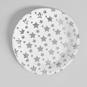 Набор посуды «С днём рождения», серебряные звёзды