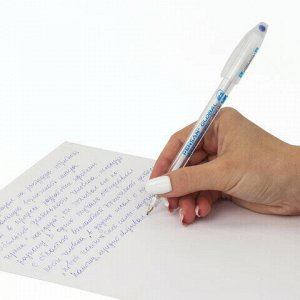 Ручка шариковая масляная PENSAN "Global-21", АССОРТИ, узел 0,5 мм, линия письма 0,3 мм, дисплей, 2221/S