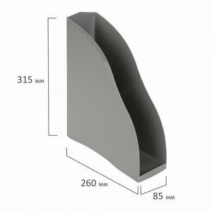 Лоток вертикальный для бумаг BRAUBERG "Cosmo" (260х85х315 мм), серый, 237007