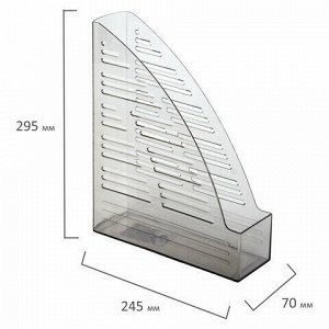 Лоток вертикальный для бумаг BRAUBERG "Standard", 245х70х295 мм, тонированный серый, 237222